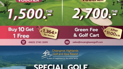 พบกับโปรโมชั่นคูปองราคาสุดพิเศษ Muang Kaew Group ในงาน Thailand Golf Expo 2023