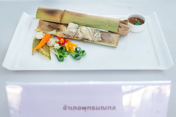 Nikanti Golf Club Nakhon Pathom text