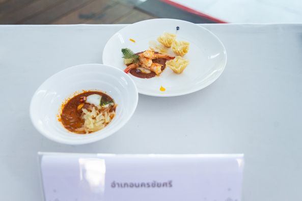 Nikanti Golf Club Nakhon Pathom