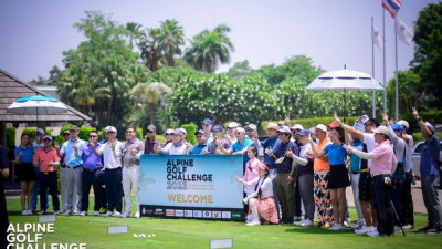 Alpine Golf Club thanks all members, guests and sponsors to participate “Alpine Golf Challenge 2023”, We wish to see you all again next activity.