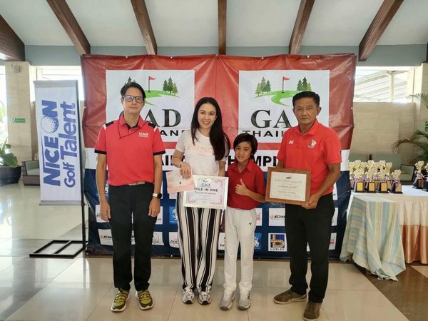 Uniland Golf amp Resort Thailand 4 people and AD GAD AN GA THAIL NICEON ON Talent NICE Golf MPD 2N GAD TOLE ONE PUS LOXLEY