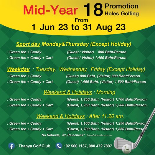 Thanya Golf Club golf and text