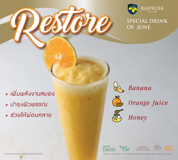 Rajpruek Club drink and text