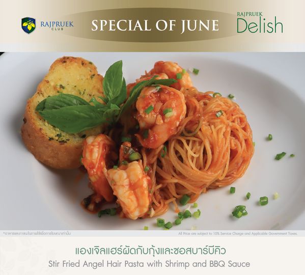 Rajpruek Club pasta shrimp and text