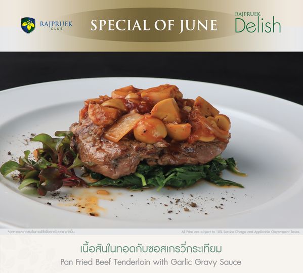 Rajpruek Club ossobuco and text