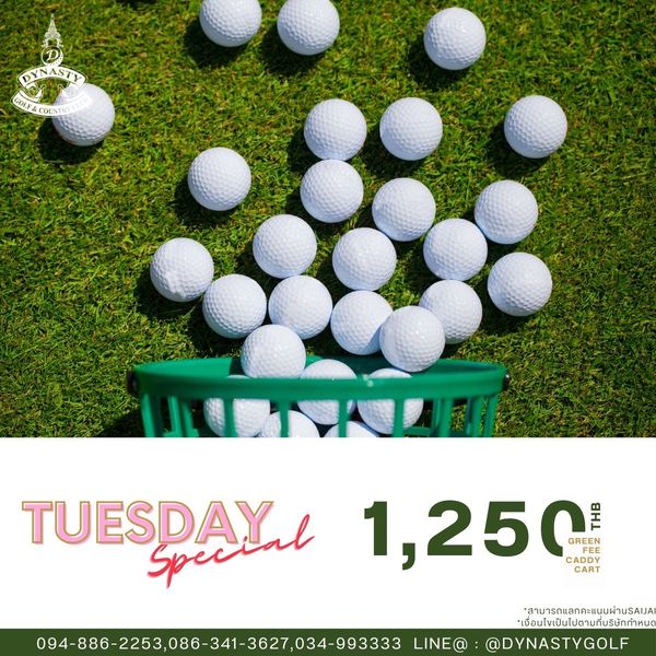 สนามกอล์ฟไดนาสตี้ แอนด์ คันทรีคลับ Dynasty Golf amp Country Club golf golf course and text-2