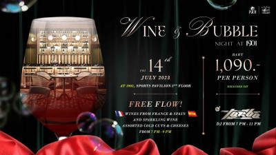 F&amp;B THIS FRIDAY :: WINE &amp; BUBBLE NIGHT AT 1901