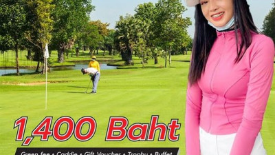 ขอเชิญร่วมแข่งขันกอล์ฟรายการ The Pine Golf Invitation#7/2023 ในวันพฤหัสบดี ที่20 กรกฎาคม 2566 ไฟล์ท A&lt; B&lt; C Senior&gt;LADY และ Senior 65ปีขึ้นไป (Seniorกรุณาแจ้งตอนลงทะเบียนด้วยค่ะ)t time Shotgun12.00น.ค่าสมัครเพียง1,400.-กรีนฟี + แคดดี้+อาหารงานเลี