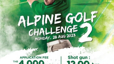 Apply now! Alpine Golf Challenge2