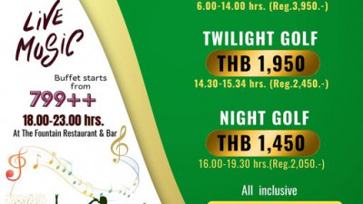 วันที่ 08.08.2023  มาออกรอบราคาพิเศษที่สนามกอล์ฟ ซัมมิท วินด์มิลล์ Summit Windmill Golf Club &amp; Residence กันนะคะ  ราคากรีนฟี+แคดดี้  เริ่มต้นที่ 1,450 บาท -2,700 บาท