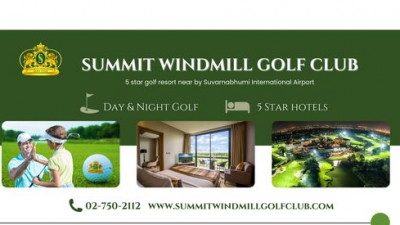 วันที่ 08.08.2023  มาออกรอบราคาพิเศษที่สนามกอล์ฟ ซัมมิท วินด์มิลล์ กันนะคะ  Summit Windmill Golf Club &amp; Residenceราคากรีนฟี+แคดดี้  เริ่มต้นที่ 1,450 บาท -2,700 บาท