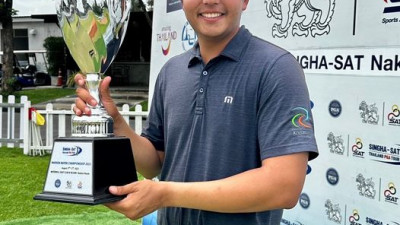 สนามกอล์ฟริเวอร์เดล ขอร่วมส่งกำลังใจและแสดงความยินดีกับ  โปรเข้มข้น ลิมพะสุต กับการคว้าแชมป์ในไทยแลนด์พีจีเอทัวร์ ในศึก สิงห์-เอสเอที นครนายก แชมเปียนชิพ 2023  รับเงินรางวัลมูลค่ารวม 2ล้านบา