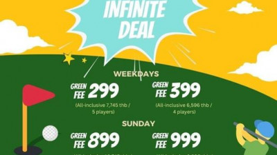 LAST CHANCE!!