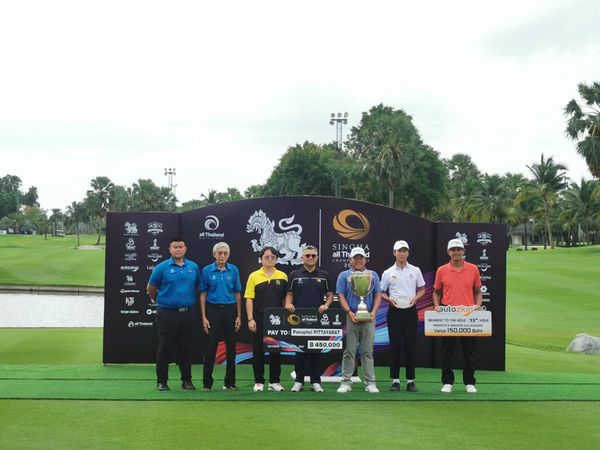 Suwan Golf amp Country Club 7 people people golfing golf course and text