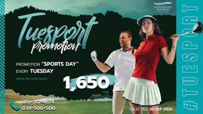 TueSport is Sports Day.