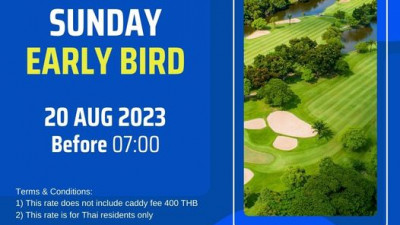 SUNDAY EARLY BIRD