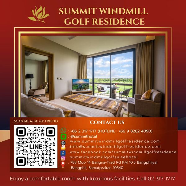 Summit Windmill Golf Club amp Residence text