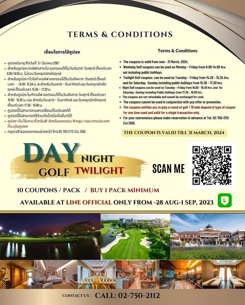 Summit Windmill Golf Club amp Residence