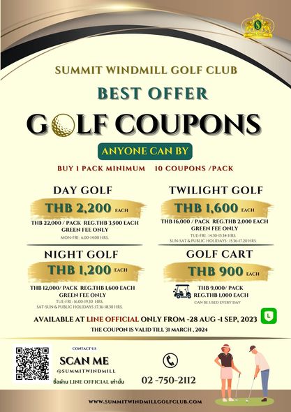 Summit Windmill Golf Club amp Residence 2 people people golfing golf course and text