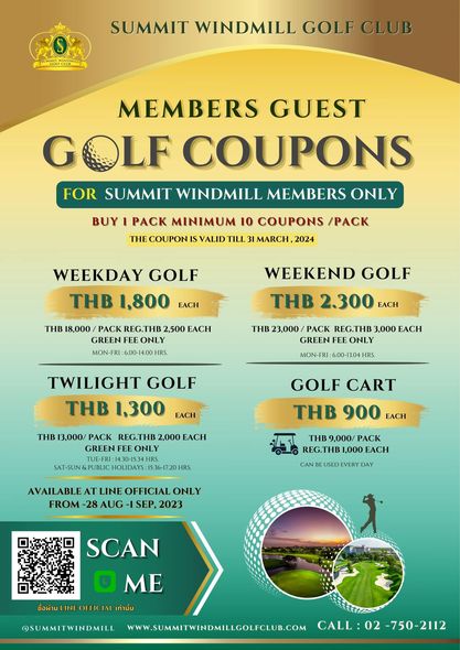 Summit Windmill Golf Club amp Residence 1 person golfing golf course and text