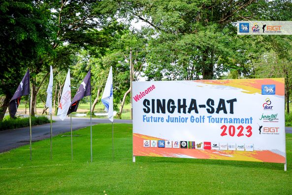 Bangpakong Riverside Country Club golf and text
