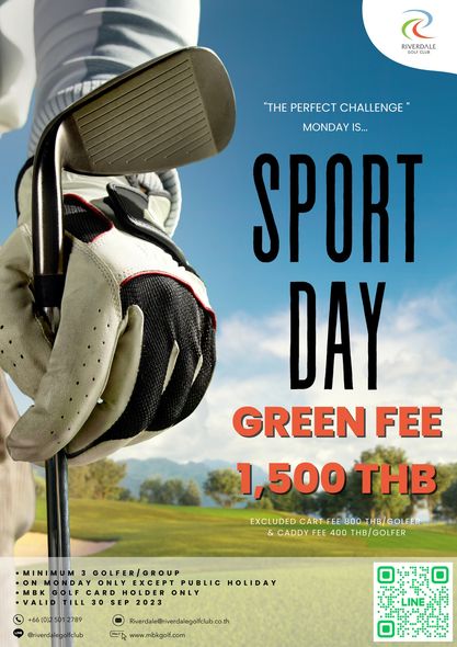 Riverdale Golf Club golf and text
