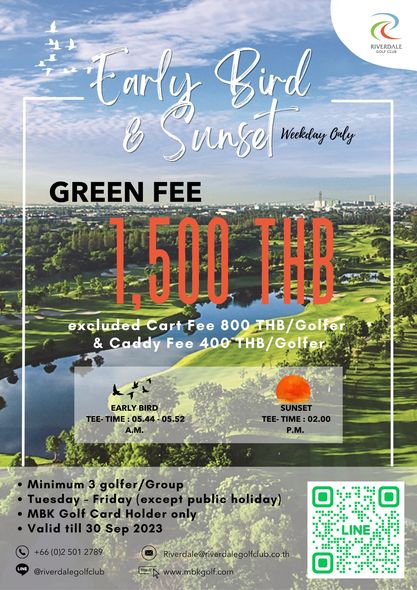 Riverdale Golf Club text