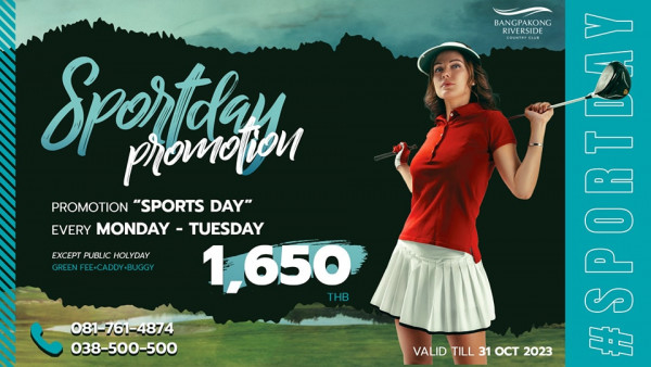 Bangpakong Riverside Country Club May be a graphic of 1 person golfing golf course and text
