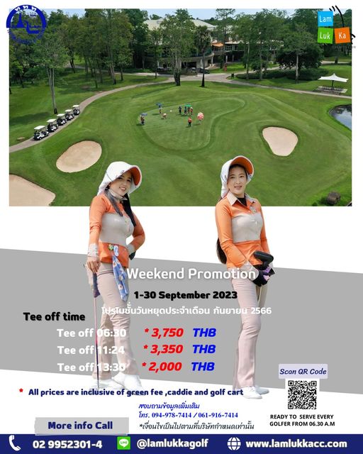 Lam Luk Ka Country Club 3 people people golfing golf course and text