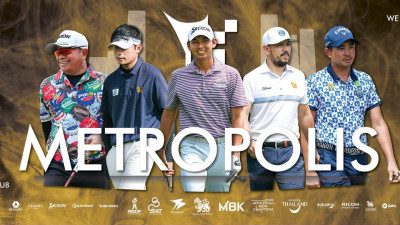 เตรียมพบกับศึกการเเข่งขันกอล์ฟ รายการ SINGHA - BANGKOK OPEN 2023 ที่สนามบางกอก กอล์ฟ คลับ ระหว่างวันที่  7 - 10 กันยายน 2566