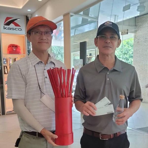 สนามกอล์ฟไดนาสตี้ แอนด์ คันทรีคลับ Dynasty Golf amp Country Club 2 people people golfing and text