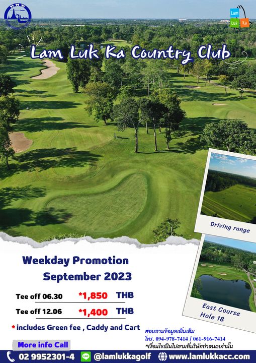 Lam Luk Ka Country Club golf golf course and text