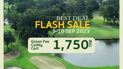 เสาร์ อาทิตย์นี้ มี Flash Sale  แวะมาออกรอบกันเถอะ