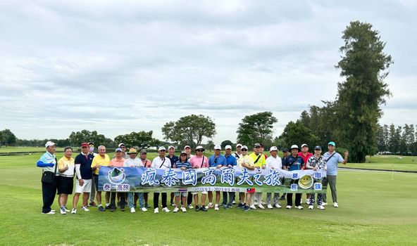 The Royal Golf amp Country Club 12 people people golfing golf course and text