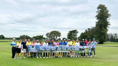 บรรยากาศยามเช้าวันนี้ยินดีต้อนรับ กรุ๊ปแข่ง ATI ONE GOLF ขอบคุณทุกท่านที่มาใช้บริการสนามเราขอให้ทุกท่านสนุกสนานกับการเล่นกอล์ฟในวันนี้นะคะ