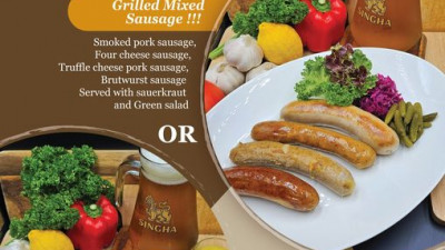 Mark your calendars! Oktoberfest begins this weekend