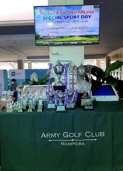 ศูนย์พัฒนากีฬากองทัพบก รามอินทรา 1 person golfing golf course and text