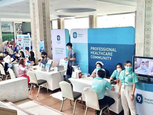 ศูนย์พัฒนากีฬากองทัพบก รามอินทรา 10 people and COME HALARMY CLUB PERIENCE P Pharam PROFESSIONAL HEALTHCARE COMMUNITY PROFESSIONAL HEALTHCARE COMMUNITY Praran Hospito