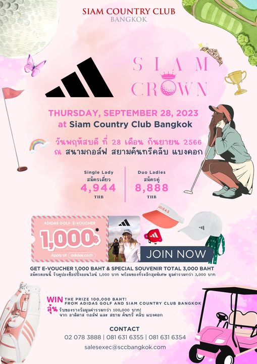 Siam Country Club Bangkok May be a doodle of 2 people and text