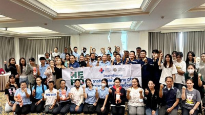 ขอบคุณทีมผู้เชี่ยวชาญจาก โรงพยาบาลสมิติเวชศรีราชา ที่จัดอบรมหลักสูตรการปฐมพยาบาล และช่วยกู้ชีวิตขั้นพื้นฐาน รวมถึงวิธีการใช้เครื่องกระตุกหัวใจไฟฟ้าชนิดอัตโนมัติ (Automated External Defibrillator, AED) ให้แก่บุคลากรของสนามกอล์ฟบางปะกง ริเวอร์ไซด์ คันทรี่ ค
