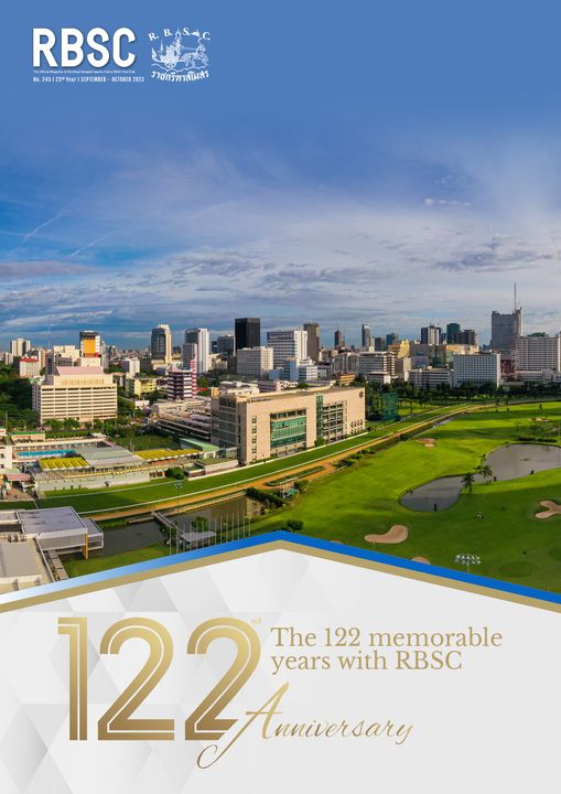 The Royal Bangkok Sports Club text