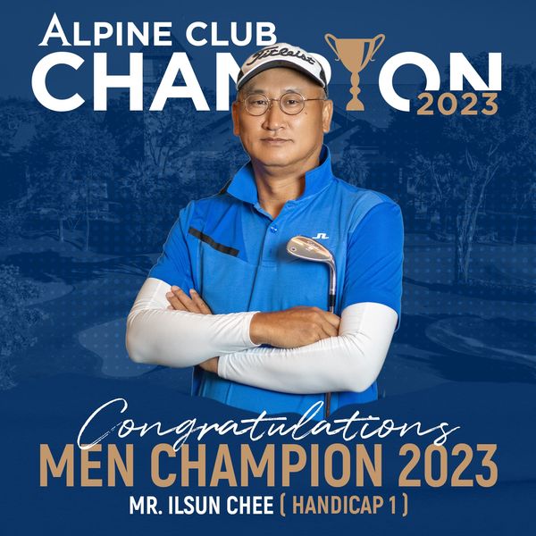 Alpine Golf Club 1 คน กำลังตีกอล์ฟ และ ข้อความ