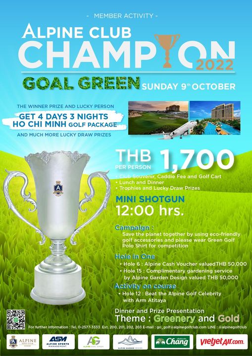 Alpine Golf Club