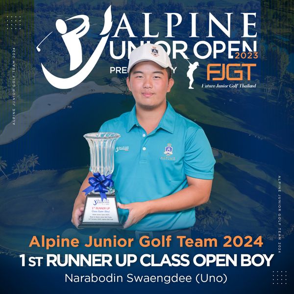 Alpine Golf Club 1 คน กำลังตีกอล์ฟ และ ข้อความ-5