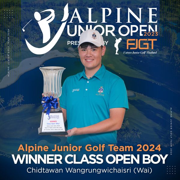 Alpine Golf Club 1 คน กำลังตีกอล์ฟ และ ข้อความ
