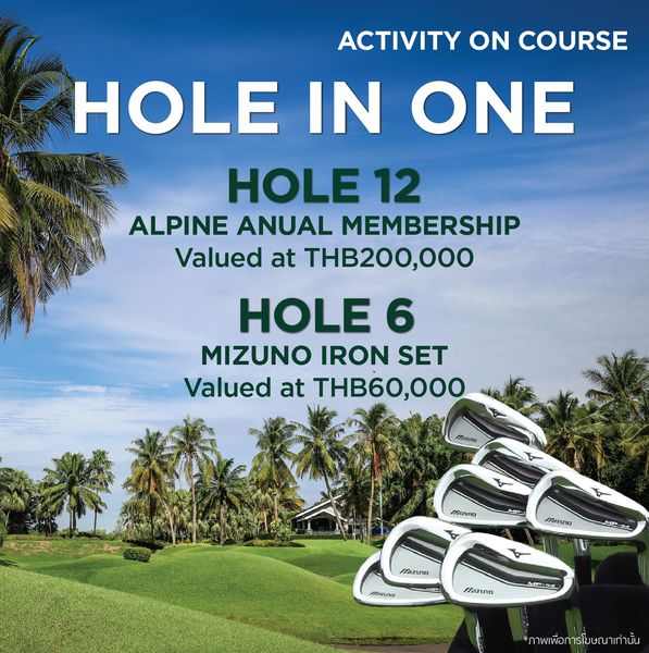 Alpine Golf Club nbsp กอล์ฟ สนามกอล์ฟ และ ข้อความ