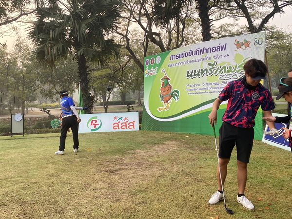สนามกอล์ฟไดนาสตี้ แอนด์ คันทรีคลับ Dynasty Golf amp Country Club nbsp 3 people people golfing golf course grass and text
