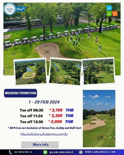 Lam Luk Ka Country Club nbsp 4 คน ผู้คนกำลังตีกอล์ฟ สนามกอล์ฟ และ ข้อความ