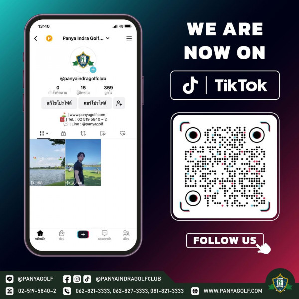 Panya Indra Golf Club nbsp May be a graphic of 1 person and 13 40 4G Panya Indra Golf WE ARE NOW ON panyaindragolfclub 0 15 359 ทำย่งติตมาม รู้ติดสาน แท้ไขโปรไฟล์ แชร์โปรไหต้ แชร์ไป่ หษ์ s oenyagoit com Tel 02 02519 195840 Line I TikTok I1 th D159 2 340 นน้ำพรัก ลังงาม rabeawaf 00 mrs PANYAGOLF FOLLOW US f D 02 519 5840 2 PANYAINDRAGOLFCLUB 062 821 3333 062 062 827 3333 827 3333 081 821 3333 WWW PANYAGOLF COM