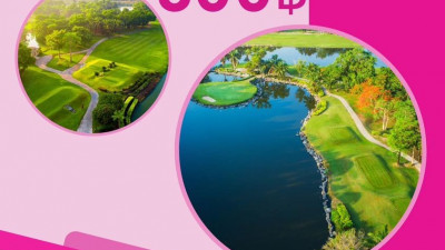 Subhapruekgolf โปรโมชั่นเดือนพฤษภาคม